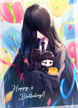 Post 8920830