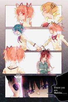 Post 15015894