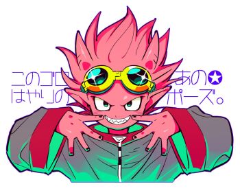 Post 10491328