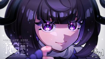 Post 12938214