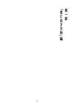 Post 13720141