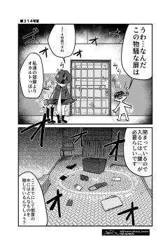 Post 12497984