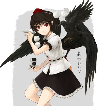 Post 10012658