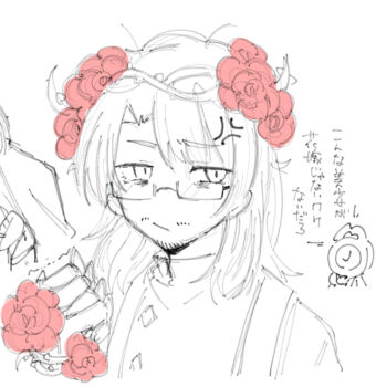 Post 13520329