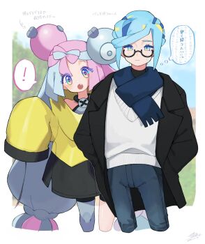 Post 9631757