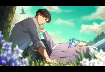 Post 13376870
