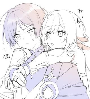 Post 14892982