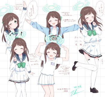 Post 14263993
