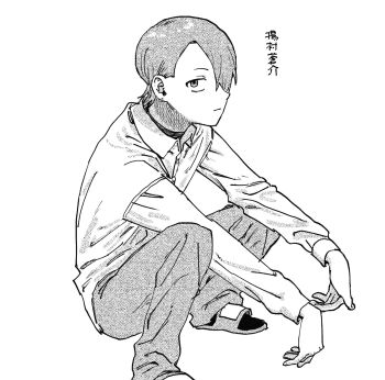 Post 11630497