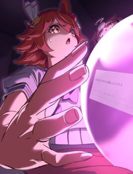 Post 13421604