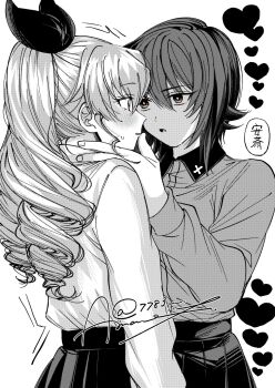 Post 13588074