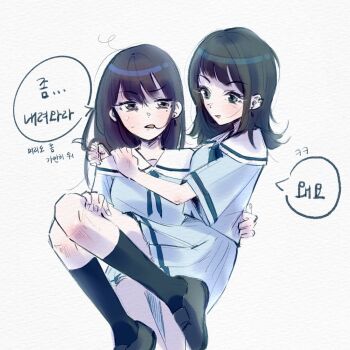 Post 12449909
