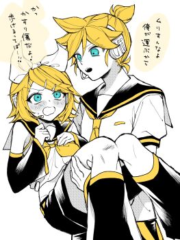 Post 10116366