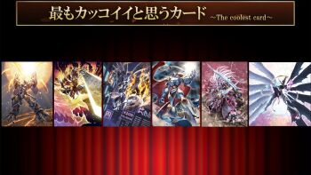 Post 9748235