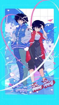 Post 13613070