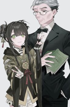 Post 11931056