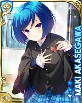 Post 9724559