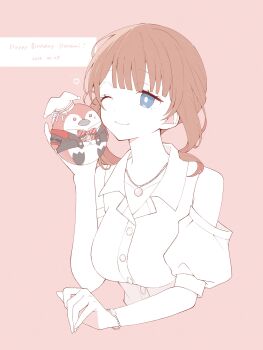 Post 11188145