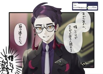 Post 12921723
