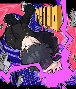 Post 9881106