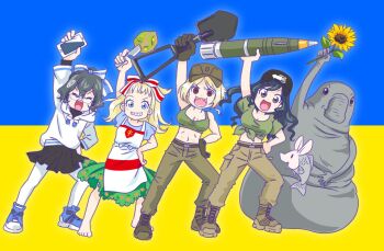 Post 12116849