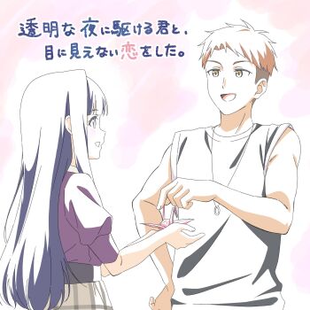 Post 14934716