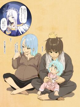 Post 12021790