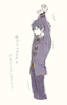 Post 11626648