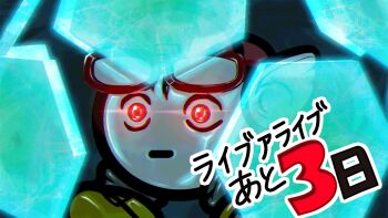 Post 7500410