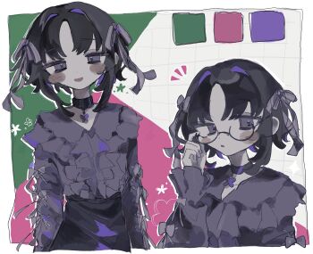 Post 14304752