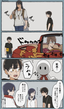 Post 9062175