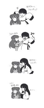 Post 14311652