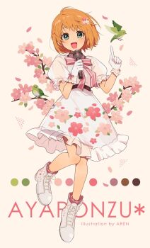 Post 14535505