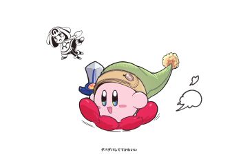 Post 14867576