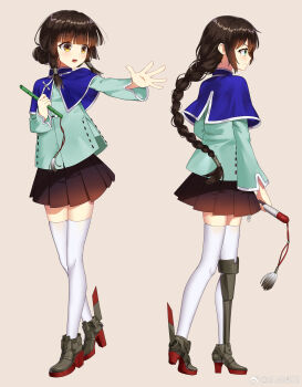 Post 10851691