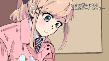 Post 10633509