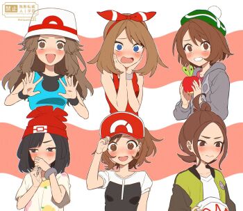 Post 14025043
