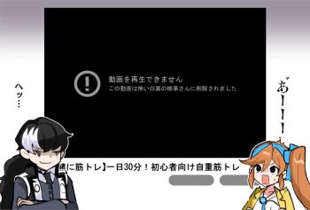 Post 11333526