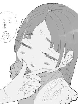 Post 12639102