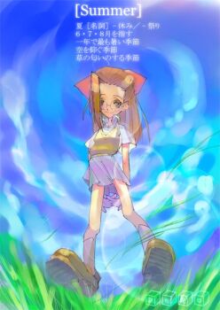 Post 12997153