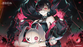 Post 14437095