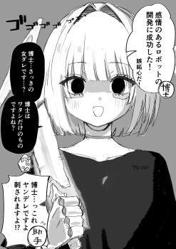 Post 13245575