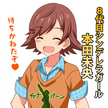 Post 9249607