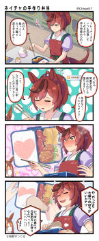Post 8701280