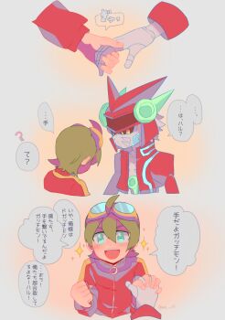 Post 11432050