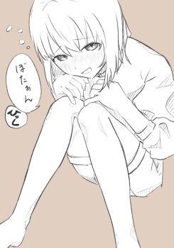 Post 14532874