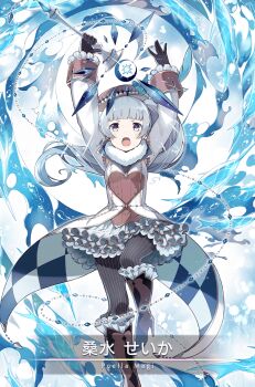 Post 10501143