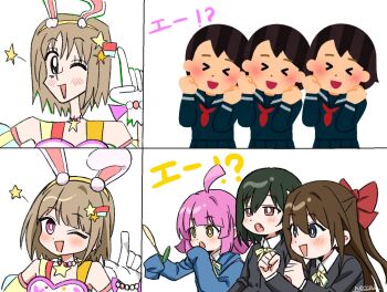 Post 11727852