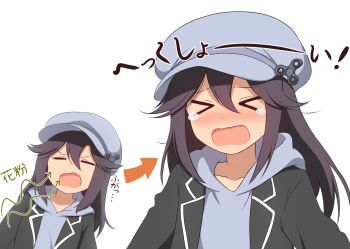 Post 13730094