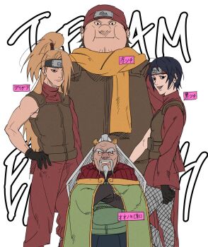 Post 11031748